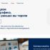 Логотип для Логотип для проекта «Retargeo» - дизайнер azatatata
