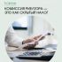 Hoomie - макеты для постов в VK и TG - дизайнер Nastu