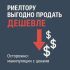 Hoomie - макеты для постов в VK и TG - дизайнер shamilgar