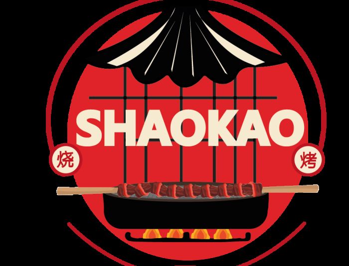 Логотип для Shāo Kǎo - дизайнер darya_liber