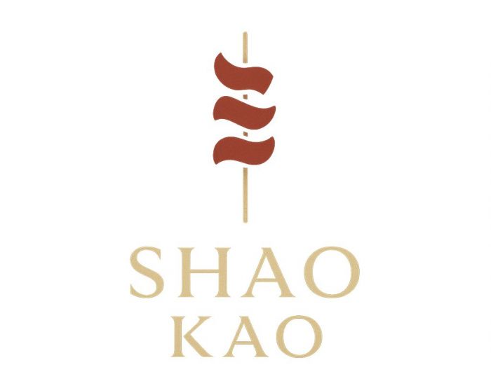 Логотип для Shāo Kǎo - дизайнер shamilgar