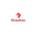 Логотип для Shāo Kǎo - дизайнер anstep