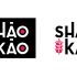 Логотип для Shāo Kǎo - дизайнер Geyzerrr