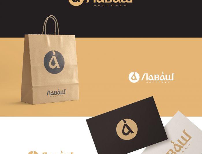 Логотип для Лаваш - дизайнер nuttale