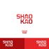 Логотип для Shāo Kǎo - дизайнер anlion