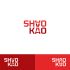 Логотип для Shāo Kǎo - дизайнер anlion