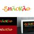 Логотип для Shāo Kǎo - дизайнер grrssn