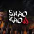 Логотип для Shāo Kǎo - дизайнер NastyaRu