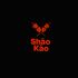Логотип для Shāo Kǎo - дизайнер gusena23