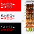 Логотип для Shāo Kǎo - дизайнер 19_andrey_66