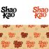 Логотип для Shāo Kǎo - дизайнер tosia06