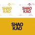 Логотип для Shāo Kǎo - дизайнер tosia06