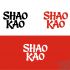 Логотип для Shāo Kǎo - дизайнер tosia06