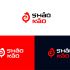 Логотип для Shāo Kǎo - дизайнер SmolinDenis