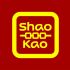 Логотип для Shāo Kǎo - дизайнер Filars