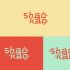 Логотип для Shāo Kǎo - дизайнер anlion