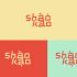 Логотип для Shāo Kǎo - дизайнер anlion