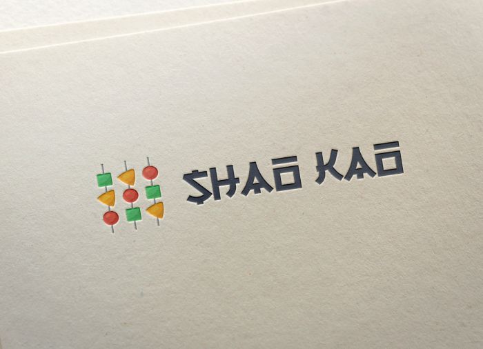 Логотип для Shāo Kǎo - дизайнер zozuca-a