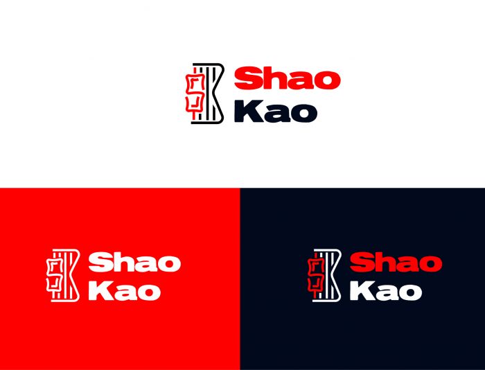 Логотип для Shāo Kǎo - дизайнер SmolinDenis
