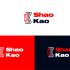 Логотип для Shāo Kǎo - дизайнер SmolinDenis
