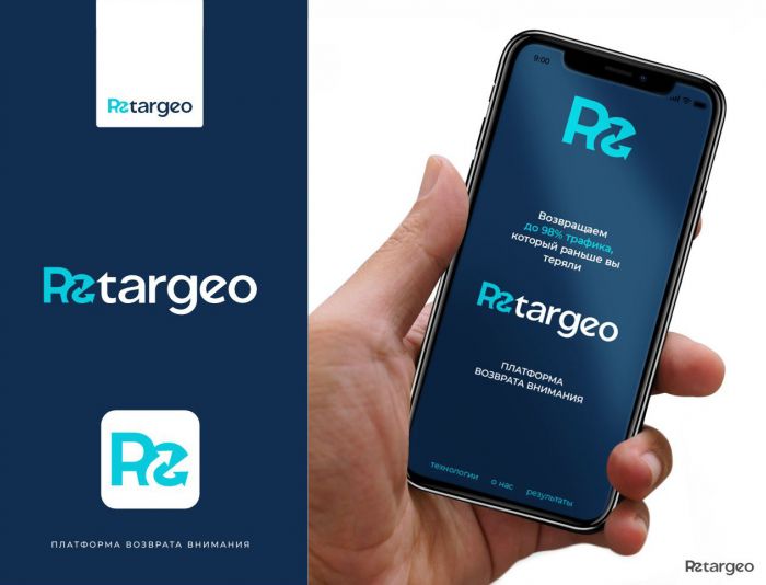 Логотип для Логотип для проекта «Retargeo» - дизайнер katarin