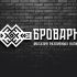 Логотип для Броварня - дизайнер GAMAIUN