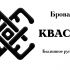 Логотип для Броварня - дизайнер White_beard
