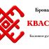 Логотип для Броварня - дизайнер White_beard