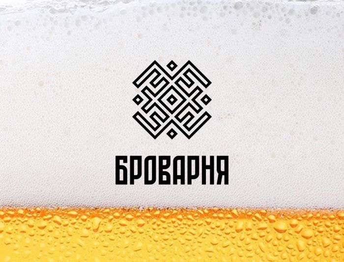 Логотип для Броварня - дизайнер Logodelkin