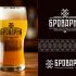 Логотип для Броварня - дизайнер grrssn