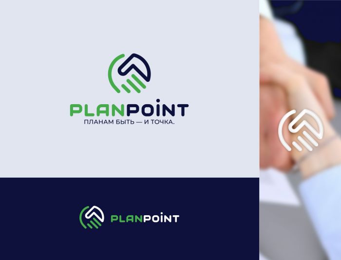 Логотип для PlanPoint - дизайнер Alphir