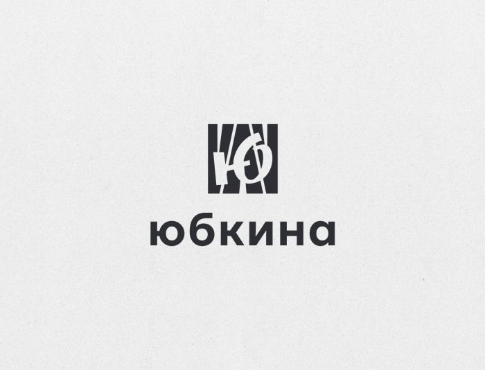 Логотип для Юбкина - дизайнер 19_andrey_66