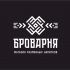 Логотип для Броварня - дизайнер GAMAIUN