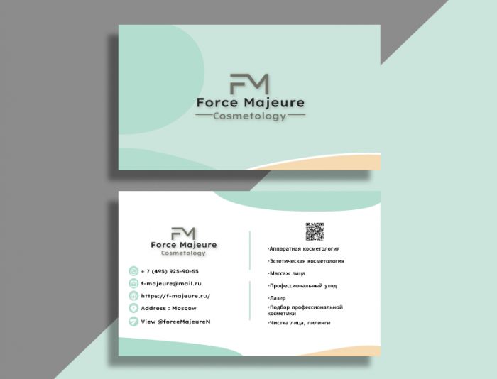 Лого и фирменный стиль для Force Majeure  - дизайнер Yannnna