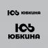 Логотип для Юбкина - дизайнер tosia06