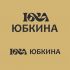 Логотип для Юбкина - дизайнер tosia06