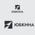 Логотип для Юбкина - дизайнер tosia06