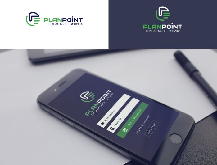 Логотип для PlanPoint - дизайнер Alphir