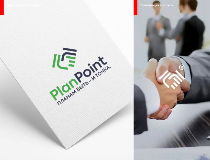 Логотип для PlanPoint - дизайнер Alphir