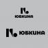 Логотип для Юбкина - дизайнер tosia06