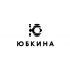 Логотип для Юбкина - дизайнер khlybov1121