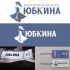 Логотип для Юбкина - дизайнер marin2001