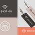 Логотип для Юбкина - дизайнер tokirru