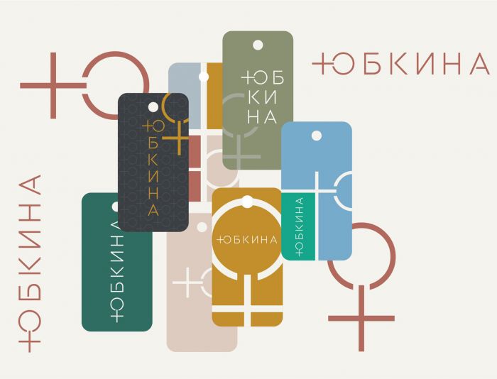 Логотип для Юбкина - дизайнер kosha