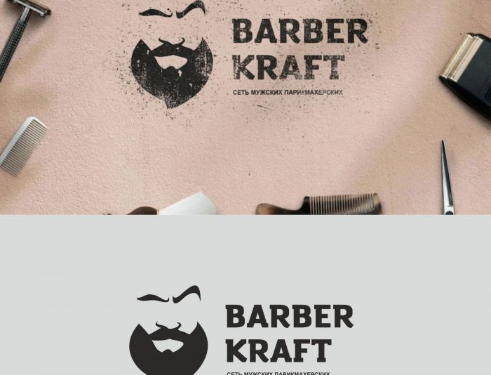 Логотип для BARBER KRAFT - дизайнер n46n