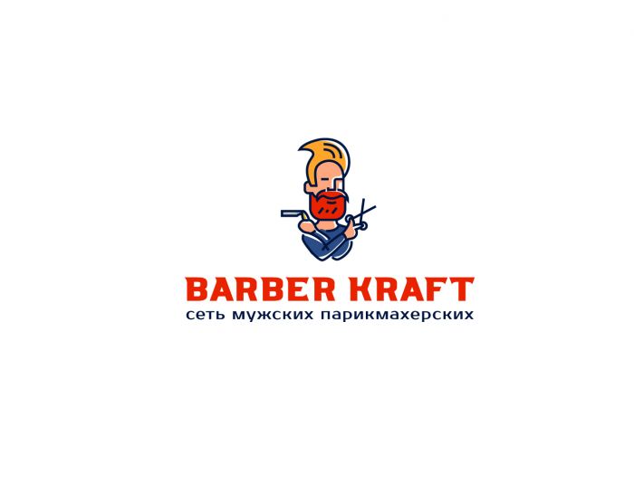 Логотип для BARBER KRAFT - дизайнер SmolinDenis
