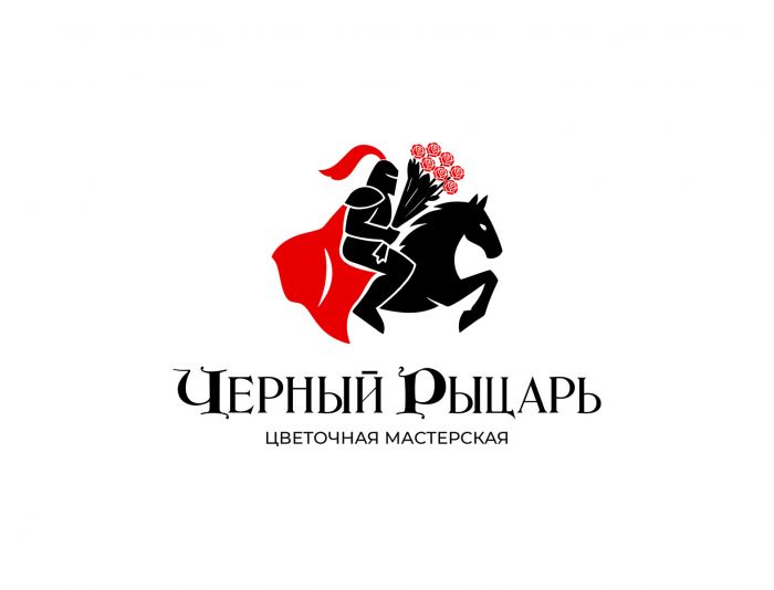 Лого и фирменный стиль для Чёрный Рыцарь - дизайнер Irulandan