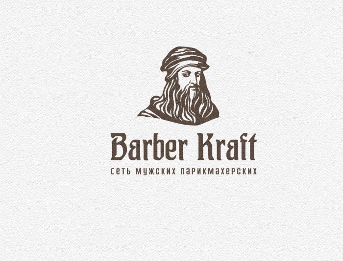 Логотип для BARBER KRAFT - дизайнер andblin61