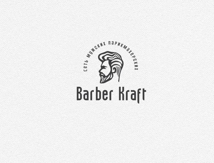 Логотип для BARBER KRAFT - дизайнер andblin61
