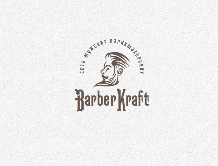 Логотип для BARBER KRAFT - дизайнер andblin61